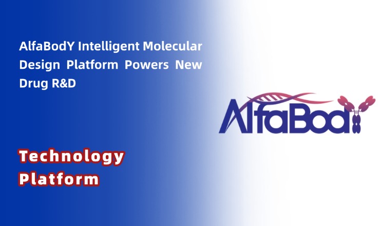 Technology Platform | AlfaBodY Intelligent Molecular Design Platform Powers New Drug R&D: Deliver PCC+ in 8 Months and Conquer Hard-to-Drug Targets