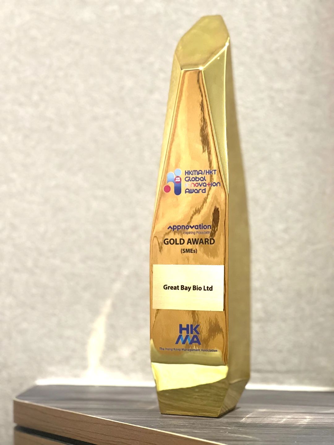 Gold Award for Hong Kong Global Innovation Award